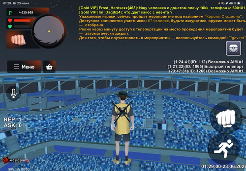IMG 7281.png