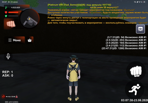 IMG 7283.png