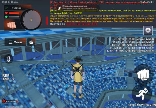 IMG 7282.png