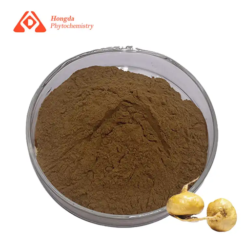 https://www.hongdanaturals.com/natural-herb-extract/quercetin-powder.png