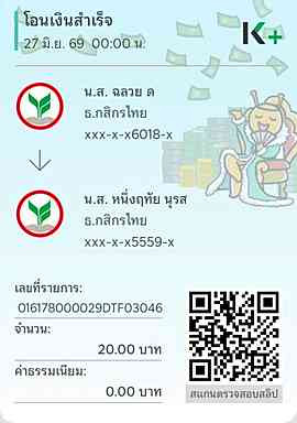preview (10).jpg
