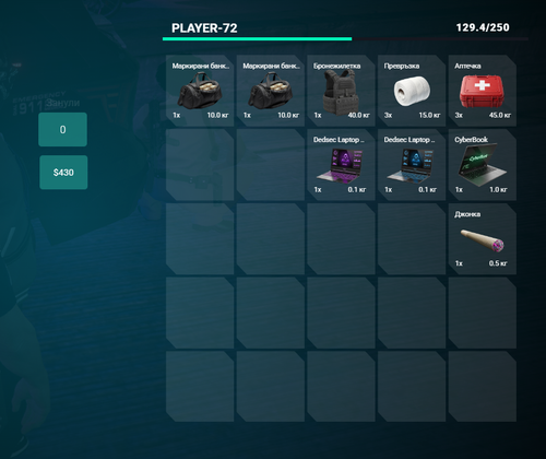 FiveM GTAProcess zrvUodiyVu.png