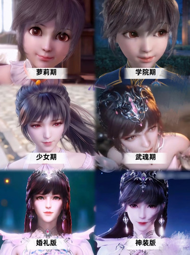 MEITU 20260628 005515431.jpg