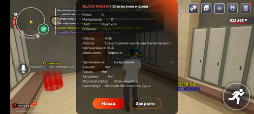 1000187856.png