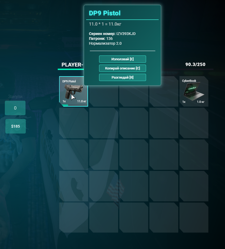 FiveM GTAProcess rZZQKaEvU8.png