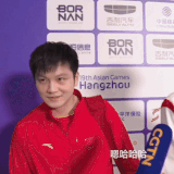 2822168846.gif