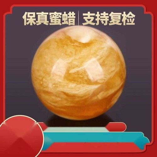  up 1782580531349.jpg