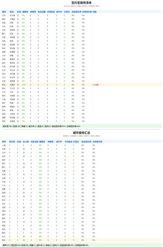 e2a6bc144db5.png