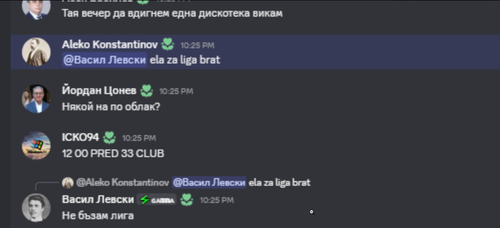 Discord rFWz1lmPci.png