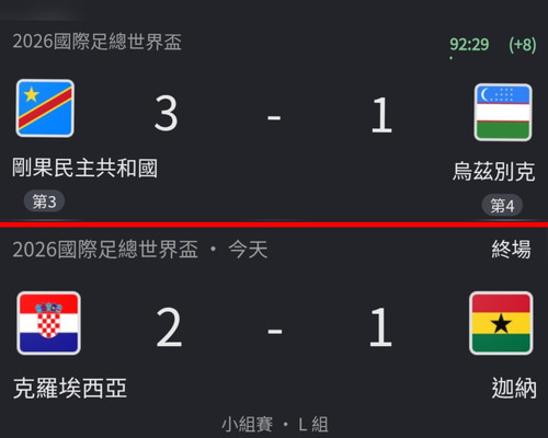1000069058.jpg