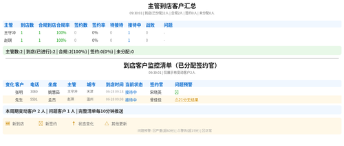 dced93a37c1a.png