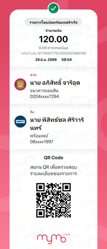 28b4080b0648.png