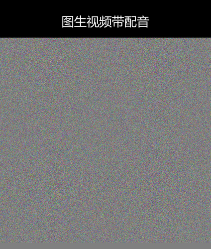 upload temp 51351.png