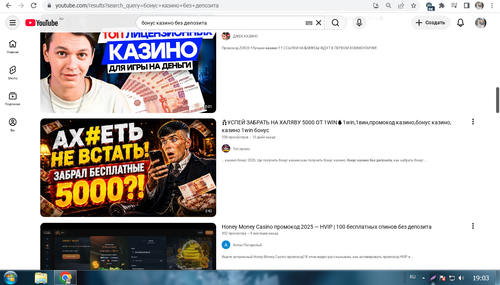 Screenshot 5.png