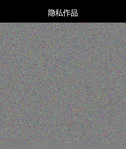 upload temp 12273.png