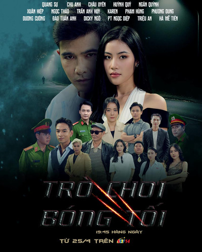 kiem Tro Choi Bong Toi (2025).jpg