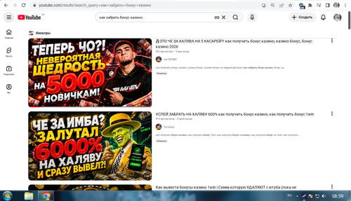 Screenshot 3.png
