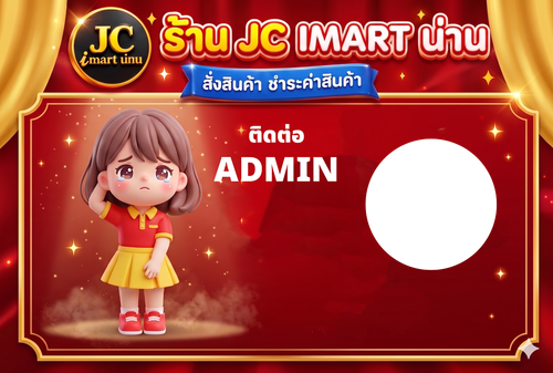 rrr.png