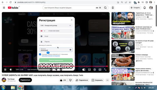 Screenshot 2.png