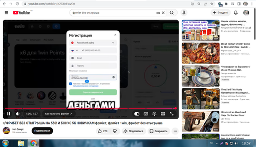 Screenshot 2.png