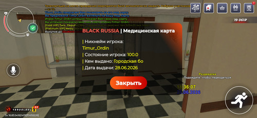 1000060935.jpg