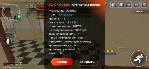 1000060939.jpg