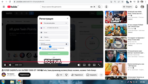 Screenshot 6.png
