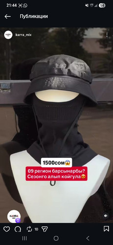 8d78ca60f757.jpg