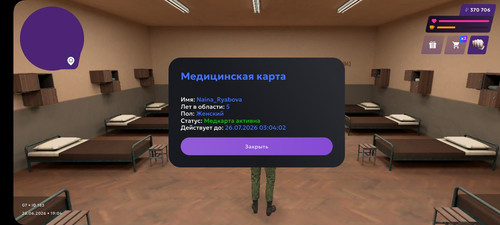 1000057420.jpg