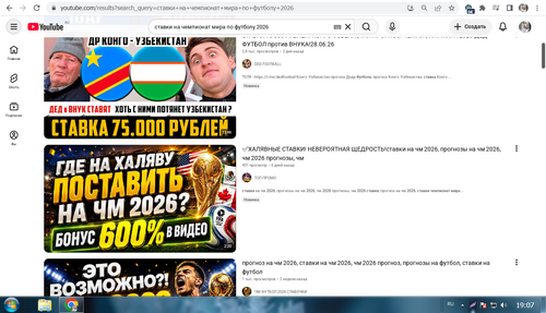 Screenshot 7.png
