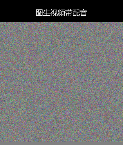 upload temp 30417.png