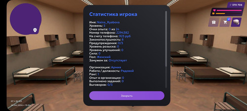1000057419.jpg