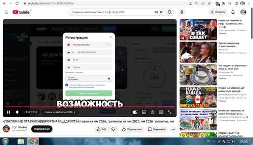 Screenshot 8.png