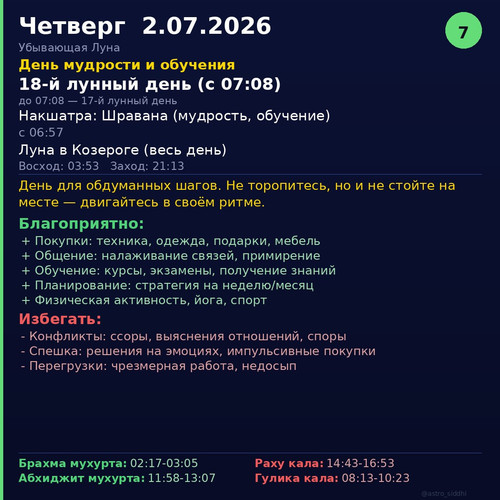 0d5609db01dd.jpg