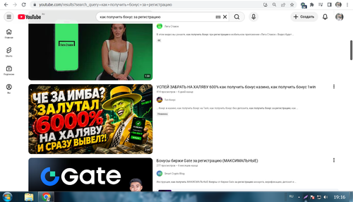 Screenshot 1.png