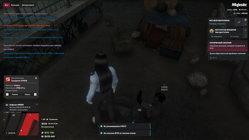 Grand Theft Auto V Screenshot 2026.06.28 22.59.04.20.png