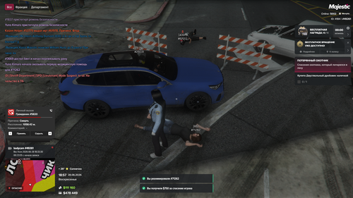 Grand Theft Auto V Screenshot 2026.06.28 22.57.53.14.png