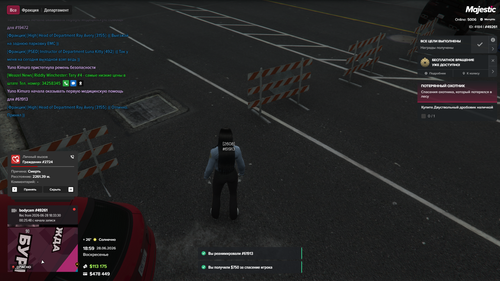 Grand Theft Auto V Screenshot 2026.06.28 22.59.48.07.png