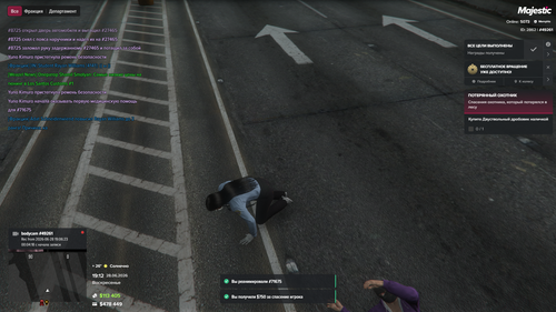 Grand Theft Auto V Screenshot 2026.06.28 23.12.37.08.png