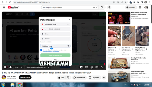 Screenshot 4.png