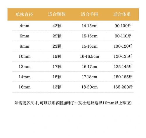  up 1782664395079.jpg