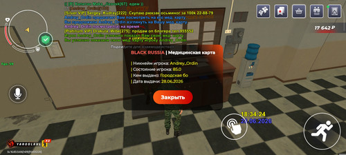 1000040193.jpg