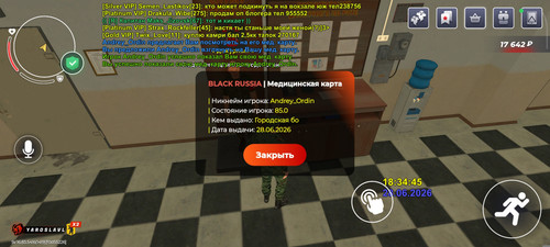 1000040194.jpg