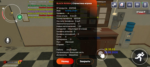 1000040195.jpg