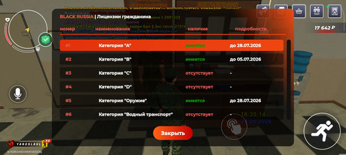 1000040196.jpg