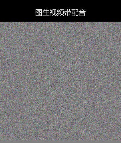 upload temp 25533.png