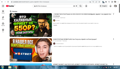 Screenshot 1.png