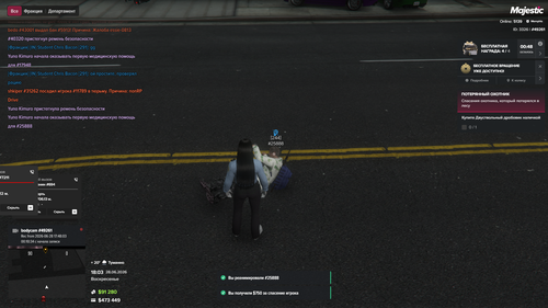 Grand Theft Auto V Screenshot 2026.06.28 22.03.55.50.png