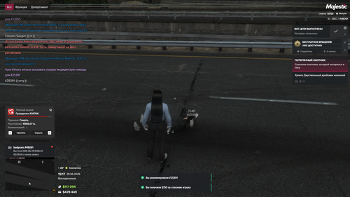 Grand Theft Auto V Screenshot 2026.06.28 23.17.26.10.png
