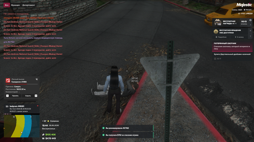 Grand Theft Auto V Screenshot 2026.06.28 22.44.23.19.png